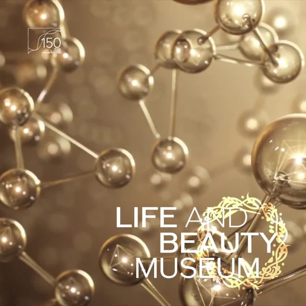 Let’s talk about beauty.⁣
Visit our digital museum to explore the stories, innov...