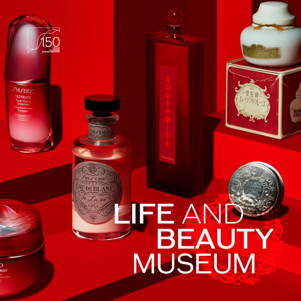 Let’s talk about beauty.⁣
Visit our digital museum to explore the stories, innov...