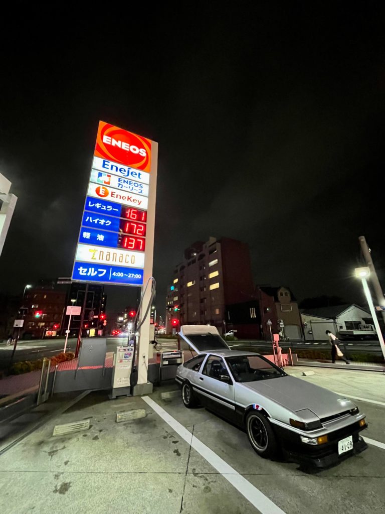 Pit stop