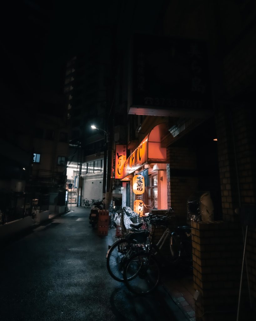 A Small Restaurant In Tokyo