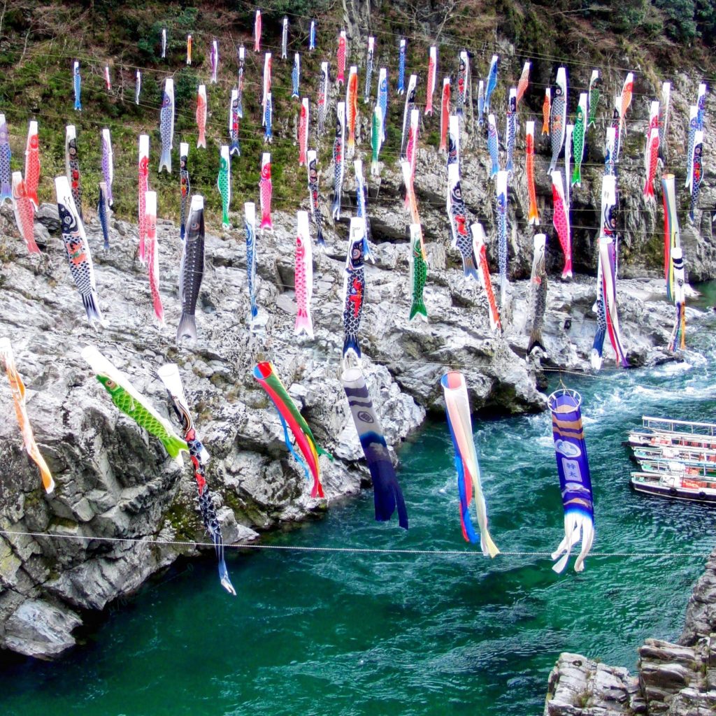 Koinobori flying over Oboke Gorge, Iya Valley, Shikoku [OC]