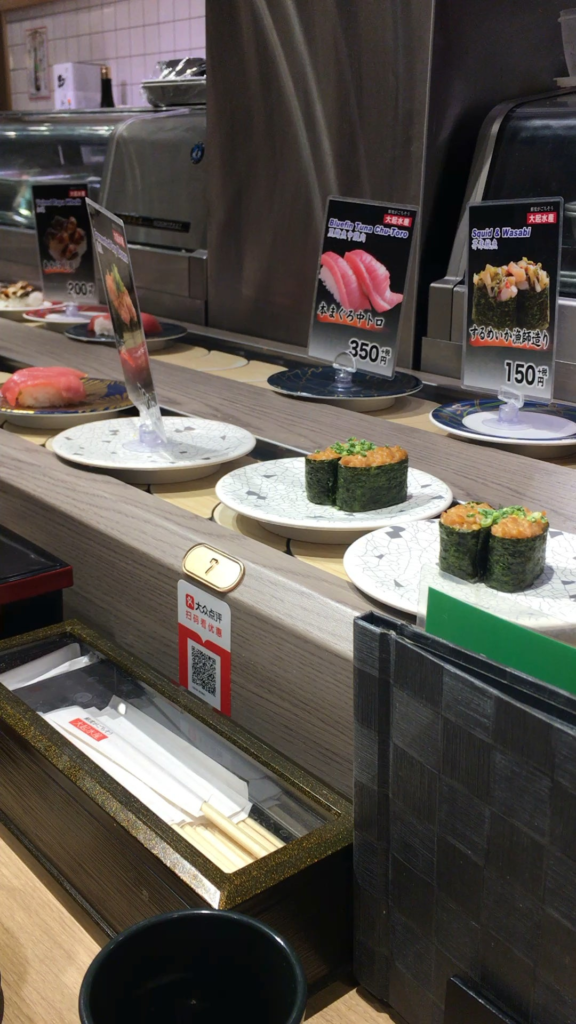 Kaitenzushi (Conveyor Belt Sushi)