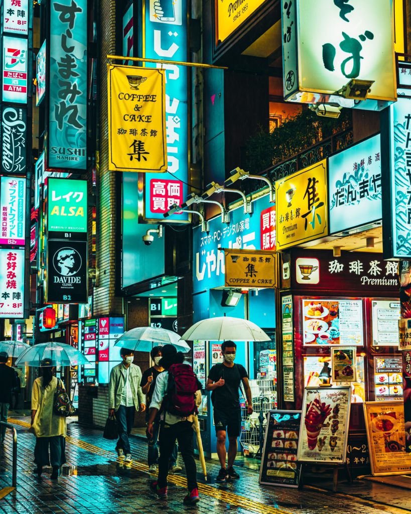 A rainy day in Tokyo☔️✨
