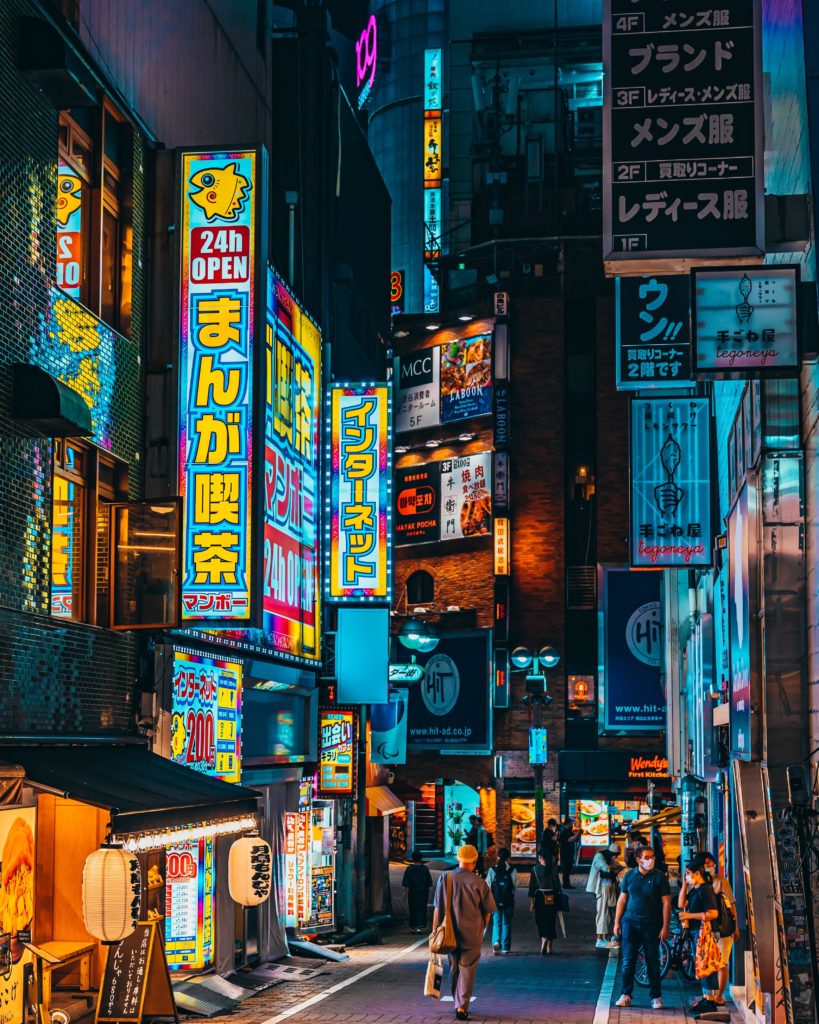 A stroll down the streets of Shibuya✨