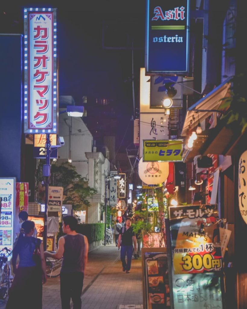 somewhere in Tokyo (2016 or 17)