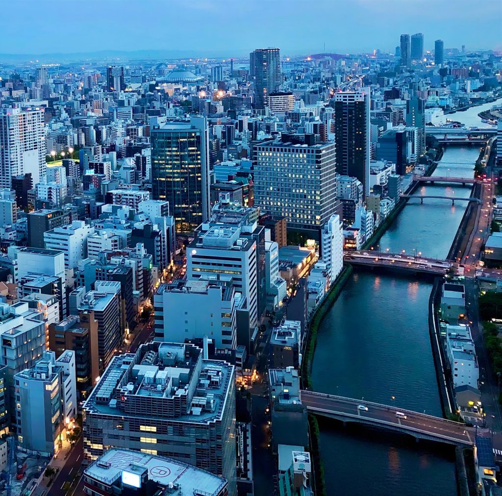 Osaka twilight [OC]