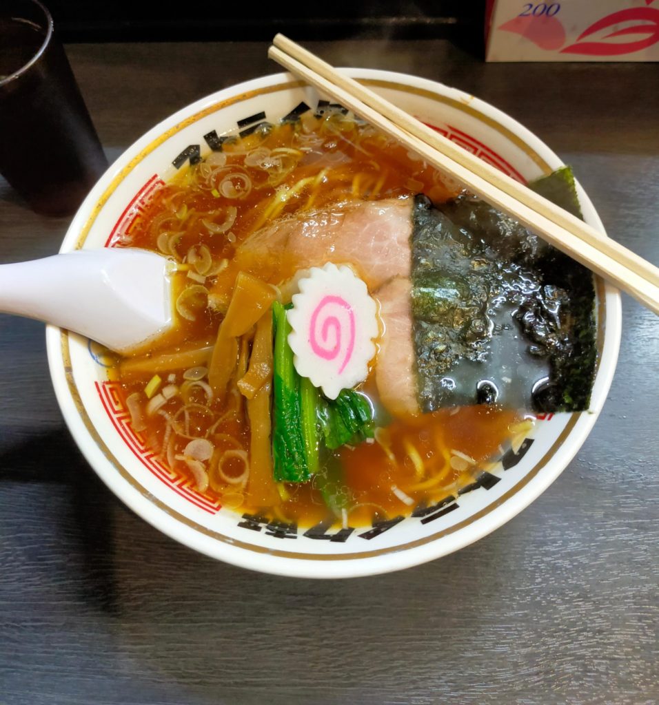 Delicious ramen