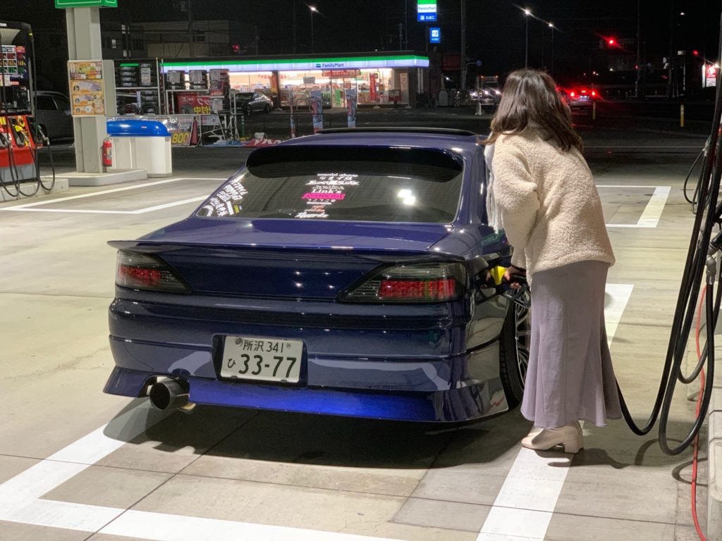 it has its own beauty