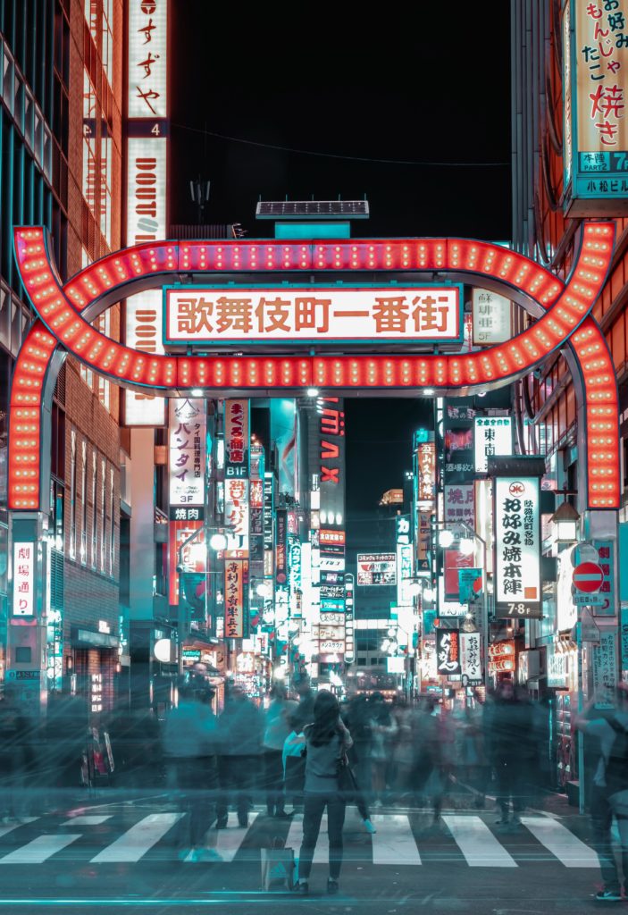 [OC] the famous gate leading into Kabuki-cho, Tokyo