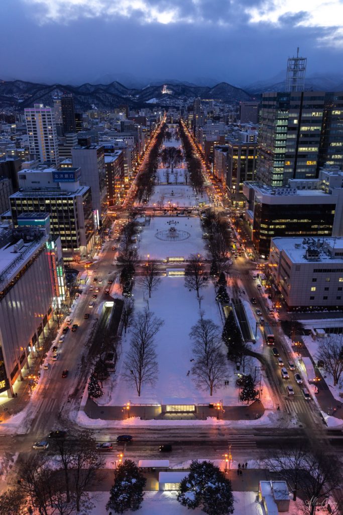 Odori Park, Sapporo