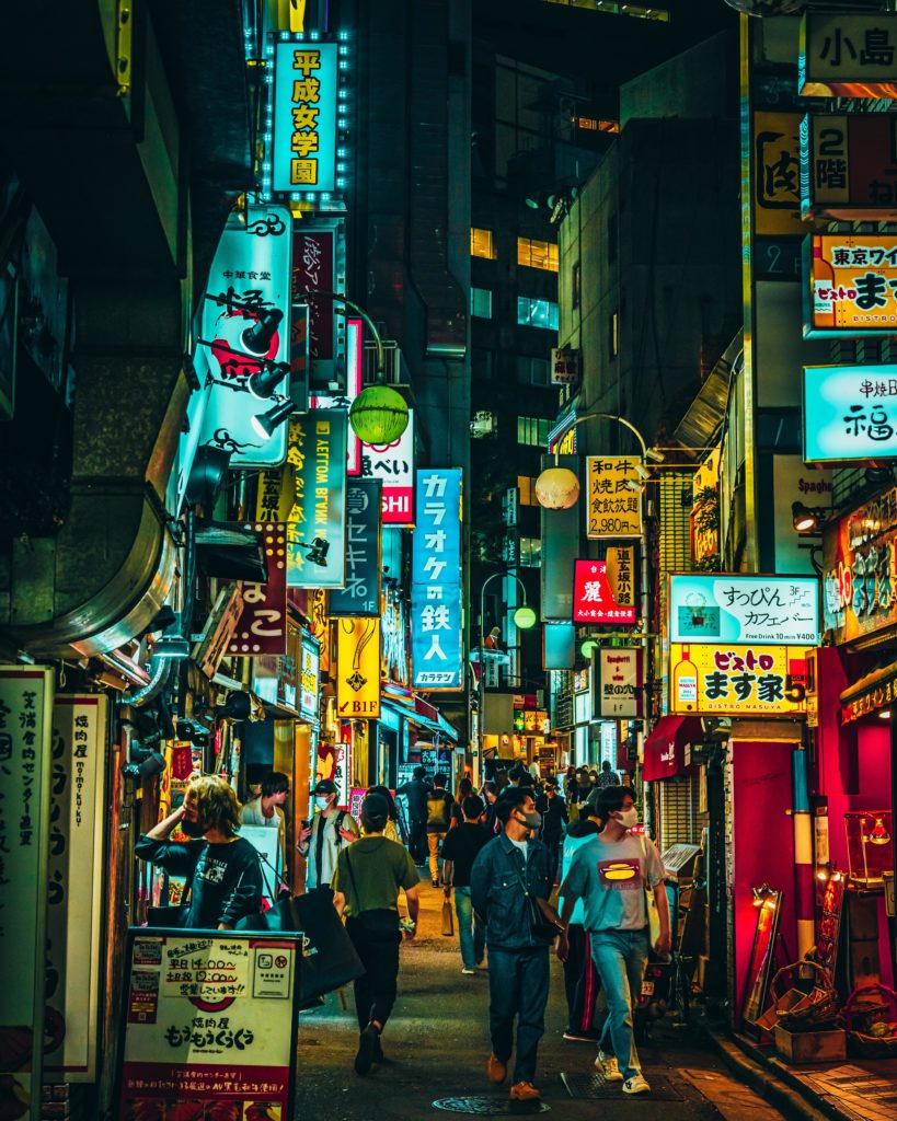 Hidden Alleys in Tokyo✨