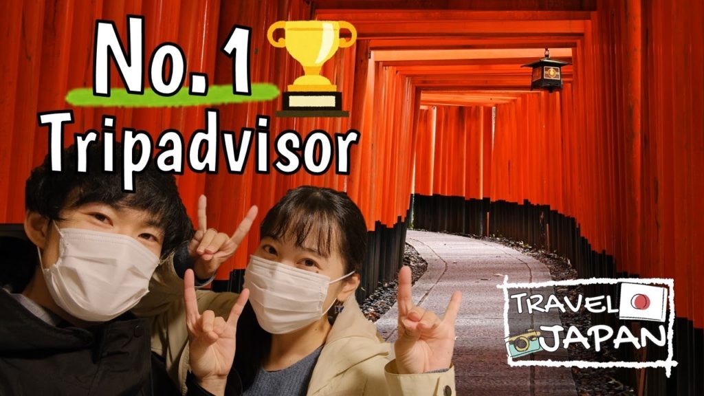 Fushimi Inari Shrine【Japan travel guide#56】Kyoto (5) Fushimi Inari Shrine【Japan travel guide#56】Kyoto (5)