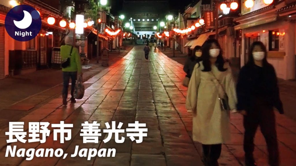 ⁴ᴷ Nagano: Gondo Station (権堂駅) / Nagano Dentetsu Line : Japan 2022