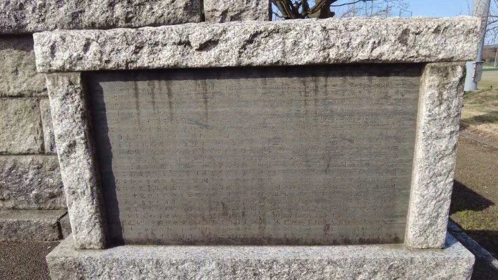 4K Japan Walk -  NIIGATA NAGAOKA Neighborhood Walking Tour | 新潟長岡 2022