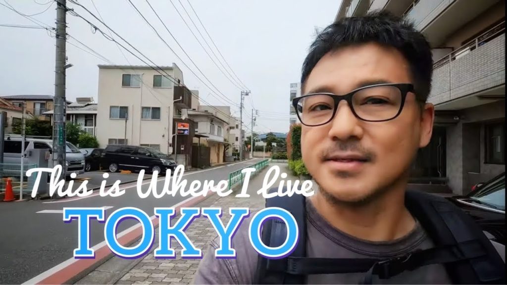 This is Where I Live in Tokyo | Japan Local Walk