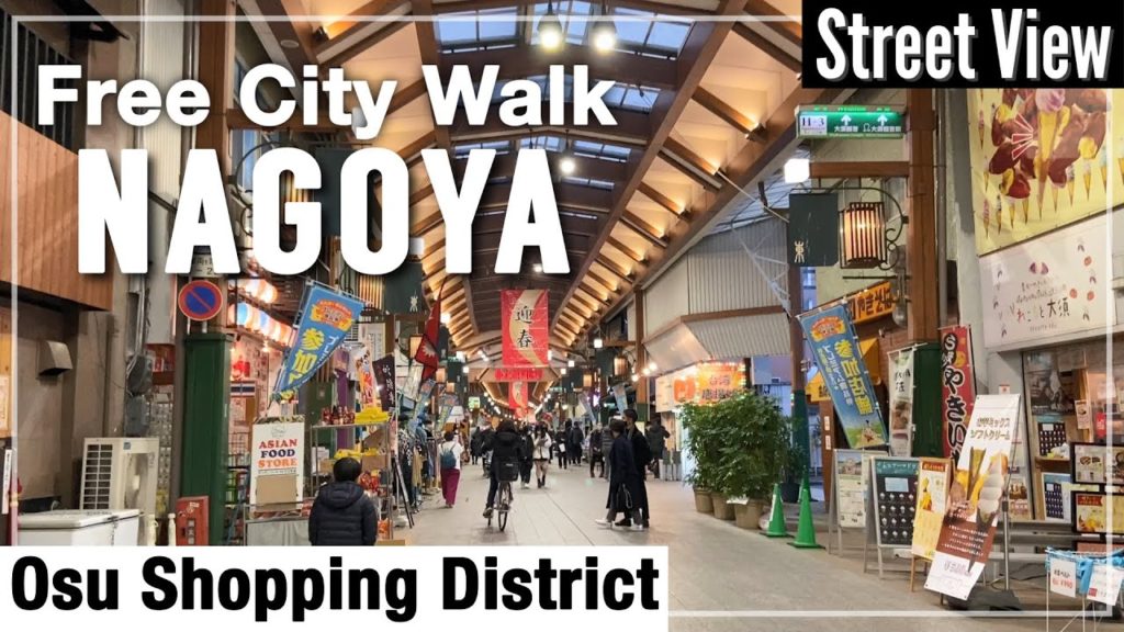 Free City Walk in Nagoya : Osu Shopping District (Aichi, Japan) [Street View]