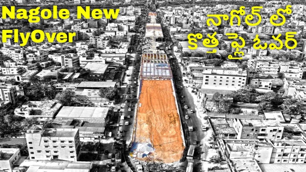 #Nagole New FlyOver | #Hyderabad #Infrastructure #Development