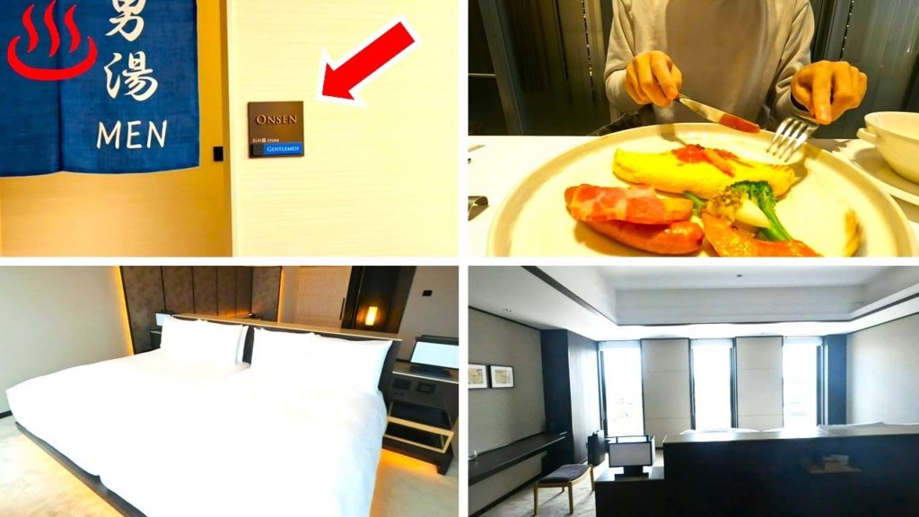 【4.6万円】温泉付き高級ホテル「ポルトムインターナショナル北海道（新千歳空港）」宿泊記｜朝食が美味しく、館内は非常に綺麗なホテルです