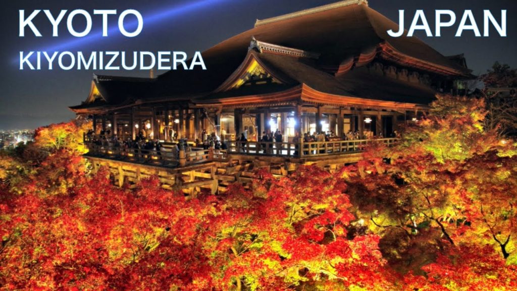 【JAPAN TRAVEL：KYOTO】KIYOMIZUDERA Temple　Beautiful illumination of Autumn leaves　Kyoto walking