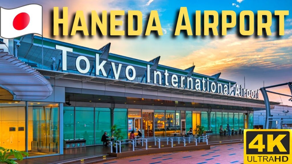 Japan Tour 4K | Walking inside Tokyo International Airport (Haneda) - 4K UHD JAPAN Virtual WALK 2022