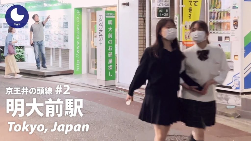 ⁴ᴷ Tokyo: Meidaimae Station (明大前駅) / Keio Inokashira Line #2 : Japan Walking Tour 2022