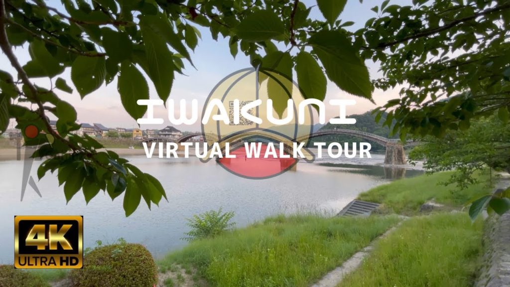 4K HD Virtual Walk Tour @ Kintaikyo, Iwakuni Province of Japan 4K HD Virtual Walk Tour @ Kintaikyo, Iwakuni Province of Japan