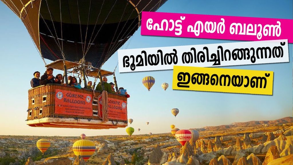 Aerial view of fairy chimneys, Cappadocia | Sancharam | Turkey 4 | Safari TV Aerial view of fairy chimneys, Cappadocia | Sancharam | Turkey 4 | Safari TV