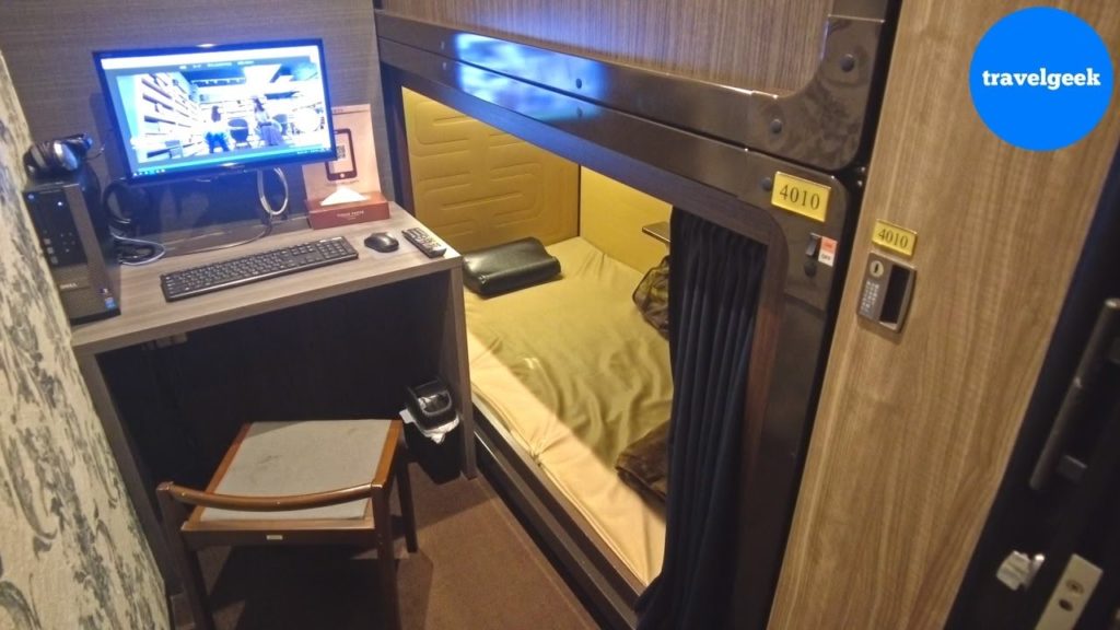 12 Hours at Japan's $23 Private Room with PC and Capsule Bed | Gran Customa Yokohama 12 Hours at Japan's $23 Private Room with PC and Capsule Bed | Gran Customa Yokohama