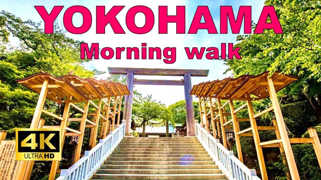 【4K】Yokohama Walking Tour – Momijizaka – Travel Guide with captions 【4K】Yokohama Walking Tour - Momijizaka - Travel Guide with captions