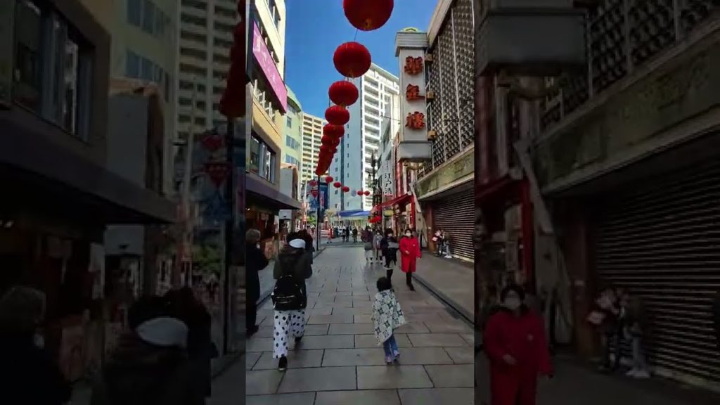 The Main Street in Yokohama Chinatown