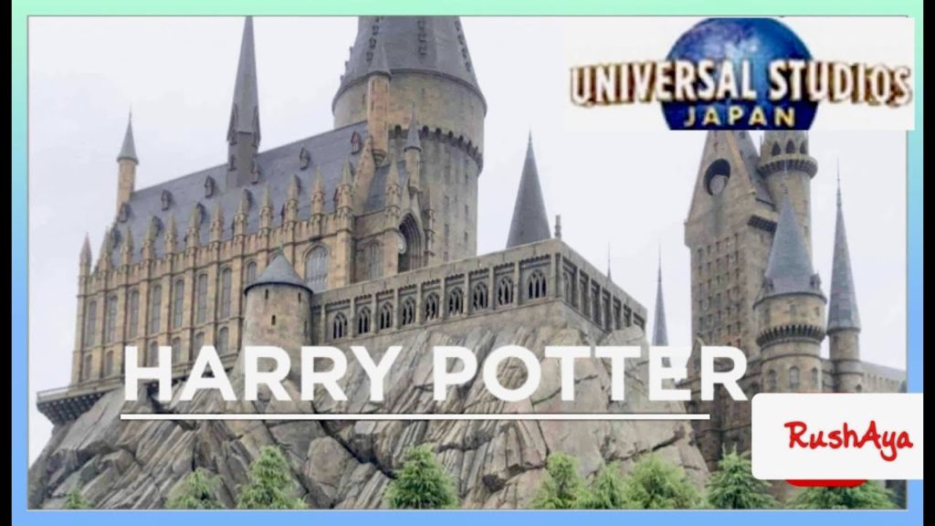 UNIVERSAL STUDIOS JAPAN The Wizarding Word of Harry Potter WALK TOUR