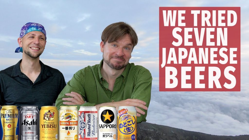 Blind taste test of 7 popular Japanese beers (well 6 + Budweiser) Blind taste test of 7 popular Japanese beers (well 6 + Budweiser)
