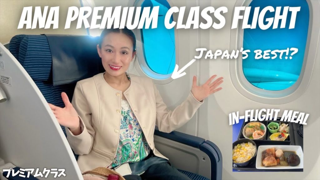 FLYING FIRST CLASS TOKYO to FUKUOKA (2 Hours in flying restaurant ANA)