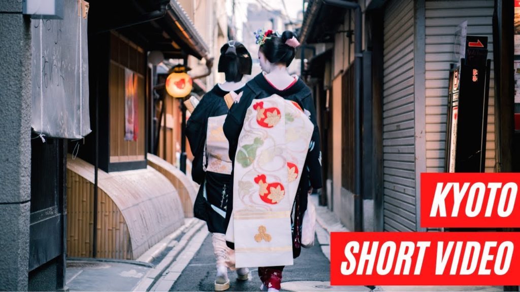 Kyoto, Japan #Shorts