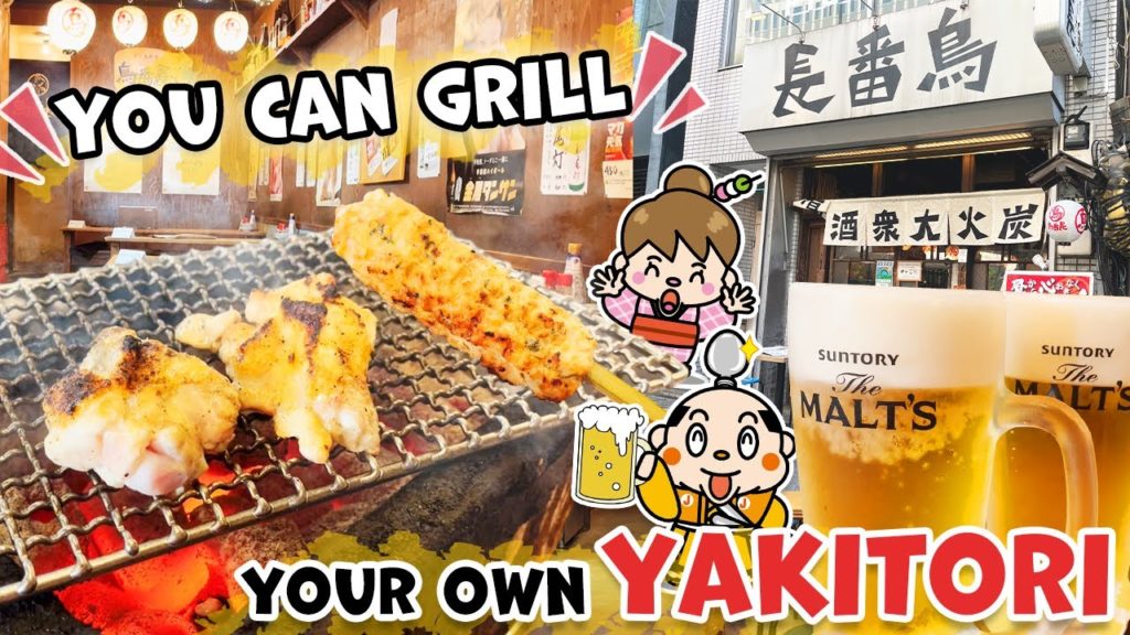 Yakitori Izakaya where you can grill your own yakitori! Japan Tokyo Ueno