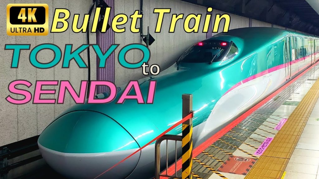 Speeding Bullet Train from Tokyo - 24 hours in Sendai - Japan Travel Tips 2022