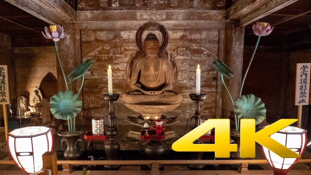 Fuki-Ji Temple - Oita - 富貴寺 - 4K Ultra HD