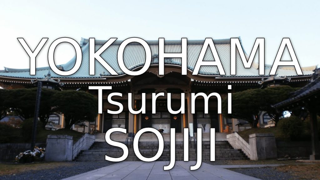 There is also a famous in YOKOHAMA