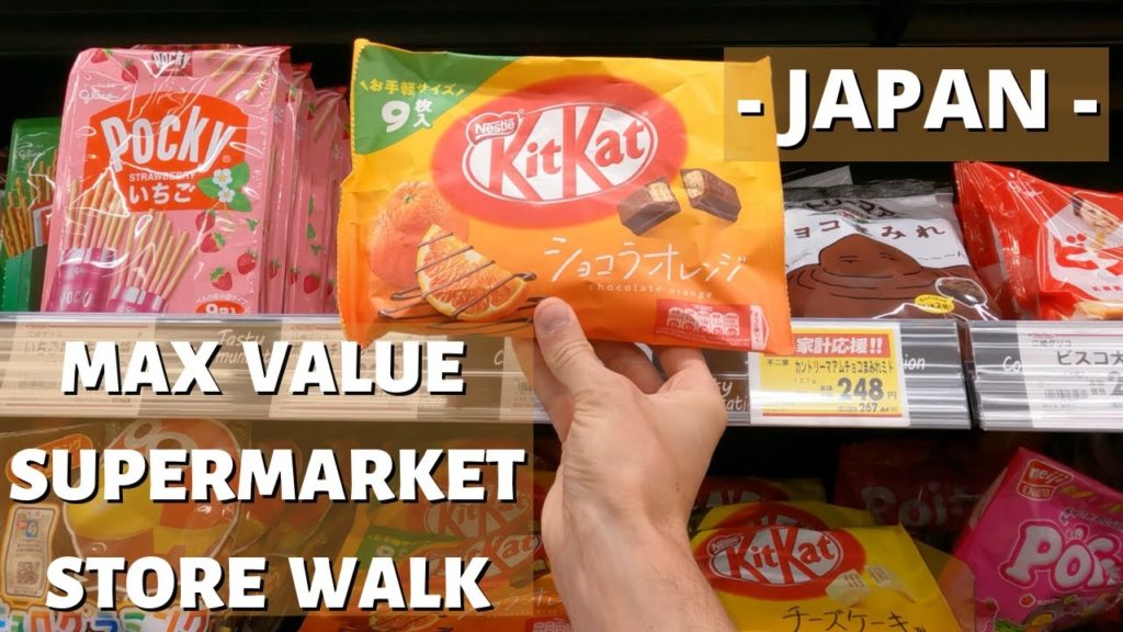 Max Value Supermarket - Japan - Store Walk -  Closed Captions Commentary - No Talking - 4K