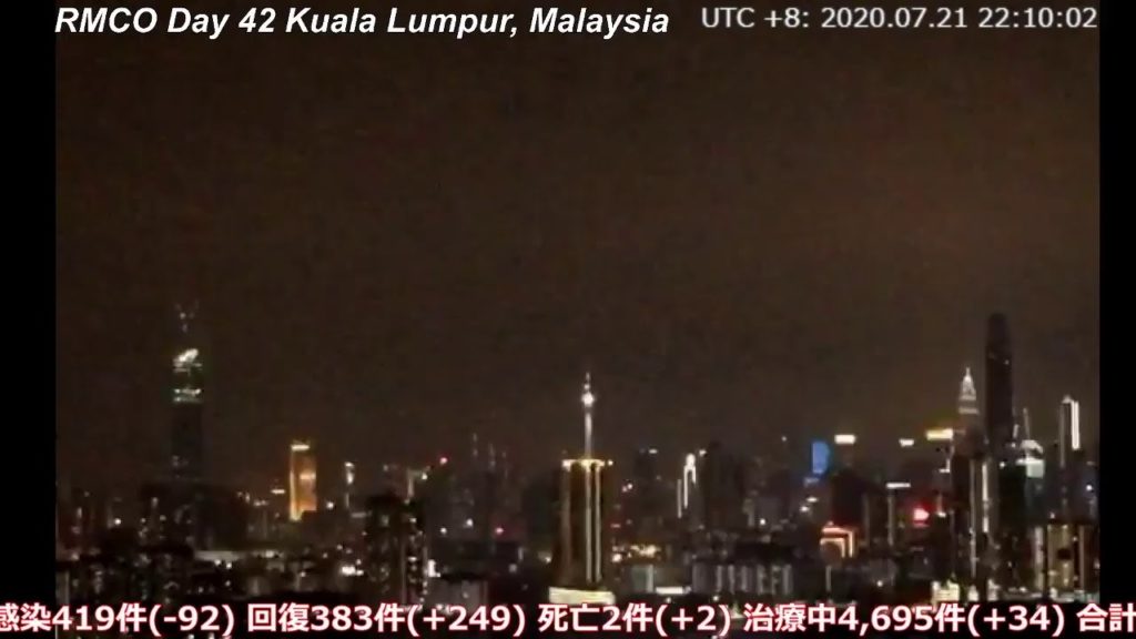 [LIVE]  クアラルンプールの風景 ライブ  July 21晴れ🌤  Kuala Lumpur Live - 気温29.4℃ 湿度69%