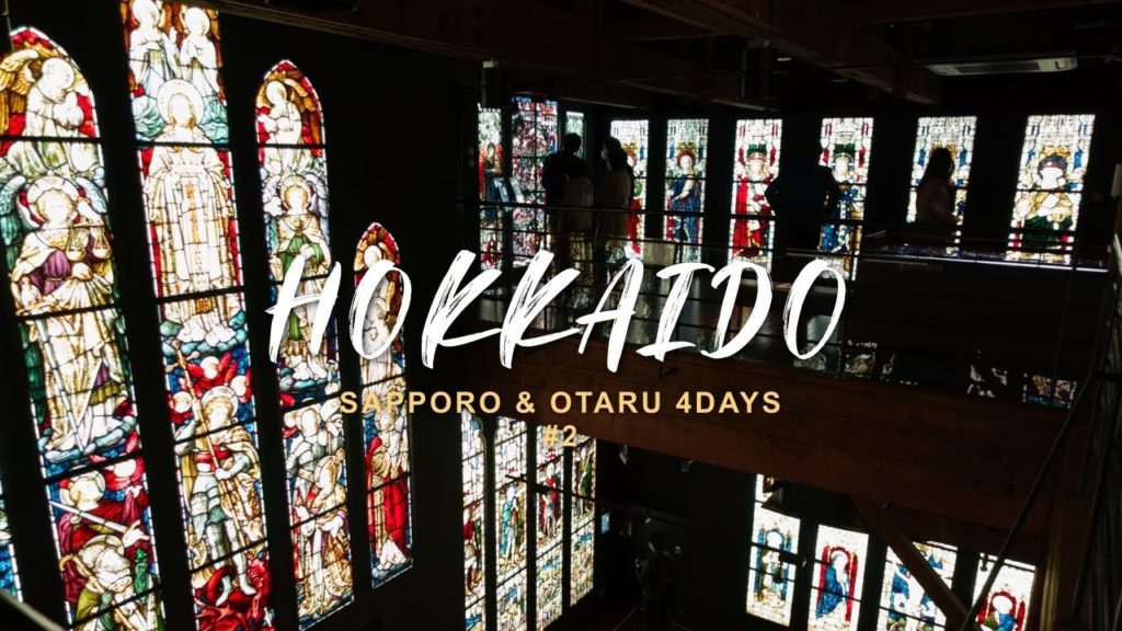 【北海道旅行】小樽観光/小樽運河/ステンドグラス美術館/堺町通り商店街/白樺山荘の味噌ラーメン【札幌・小樽3泊4日その2】 【北海道旅行】小樽観光/小樽運河/ステンドグラス美術館/堺町通り商店街/白樺山荘の味噌ラーメン【札幌・小樽3泊4日その2】