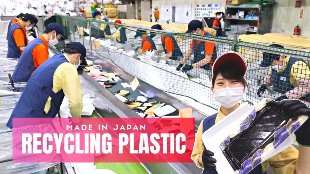 How Japan Uniquely Recycles Plastic – Made in Japan How Japan Uniquely Recycles Plastic - Made in Japan