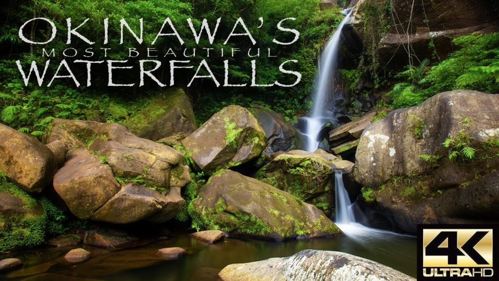 Okinawa's most beautiful waterfalls : Relaxation video Okinawa's most beautiful waterfalls : Relaxation video