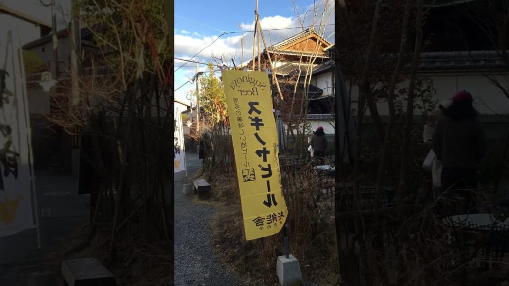 Fukuoka Day Tours can include many different experiences in our special day together.