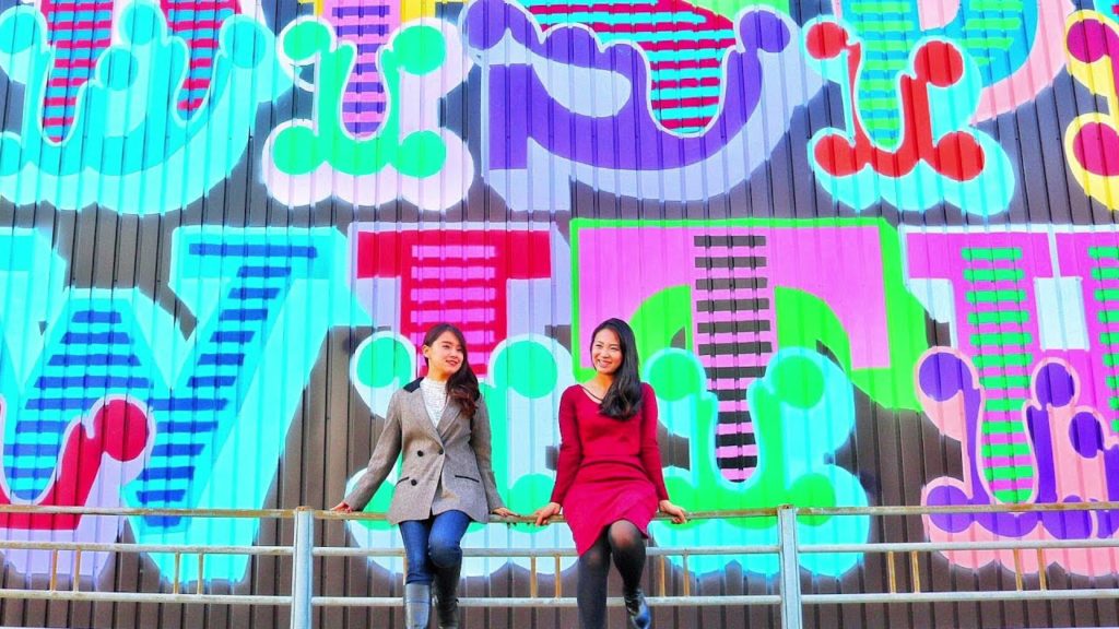 Osaka’s Newest  Art Scene