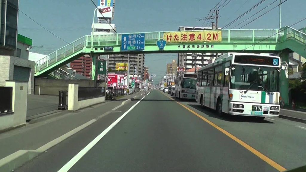 A Ride To The Japanese Train Station 🔰 Japan As It Truly Is 🔰