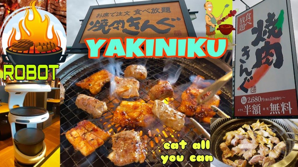 YAKINIKU KING / YAKINIKU TABEHOUDAI / JAPAN EATS / 焼肉
