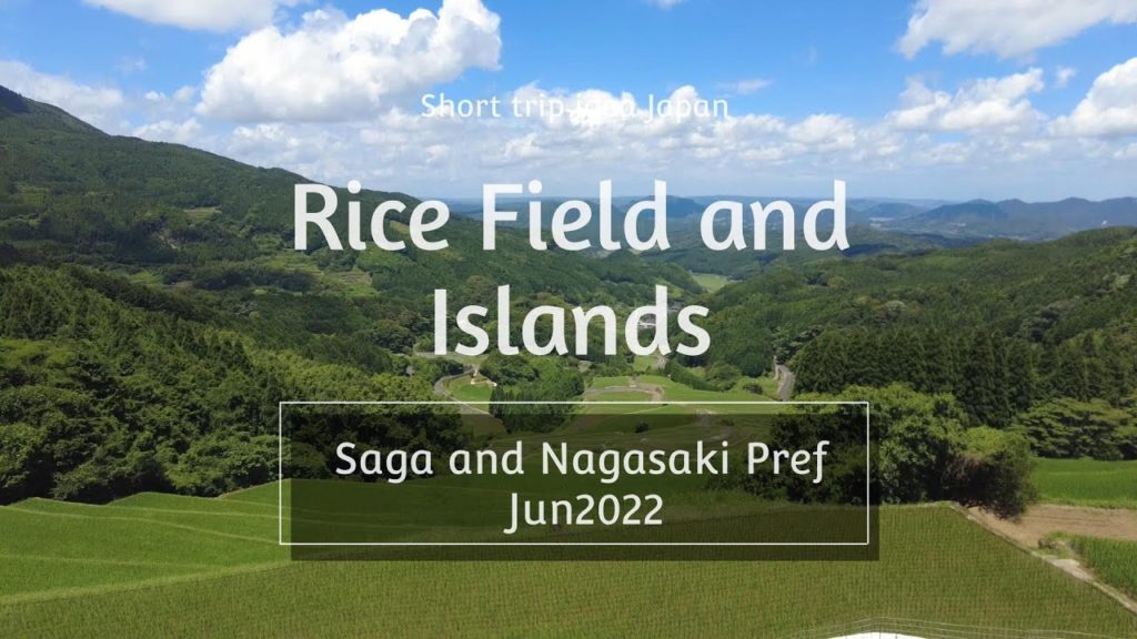 Japan Trip idea at Kyushu, Fukuoka