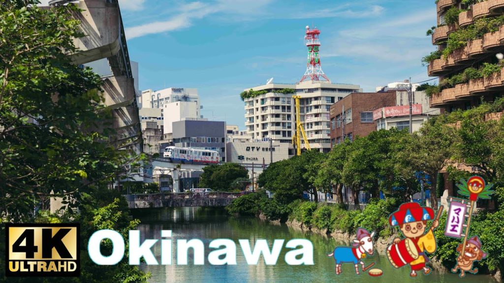 Sunny city in Japan 4k [Lumix S5 / Sigma 24-70 ART]