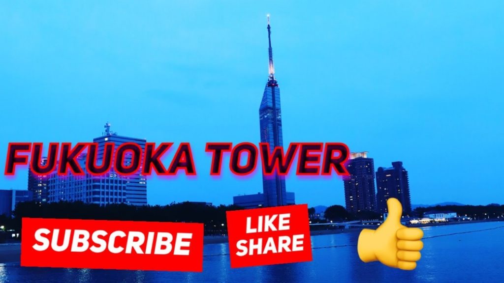 Fukuoka Tower vlog #fukuokatower #nepalivlog